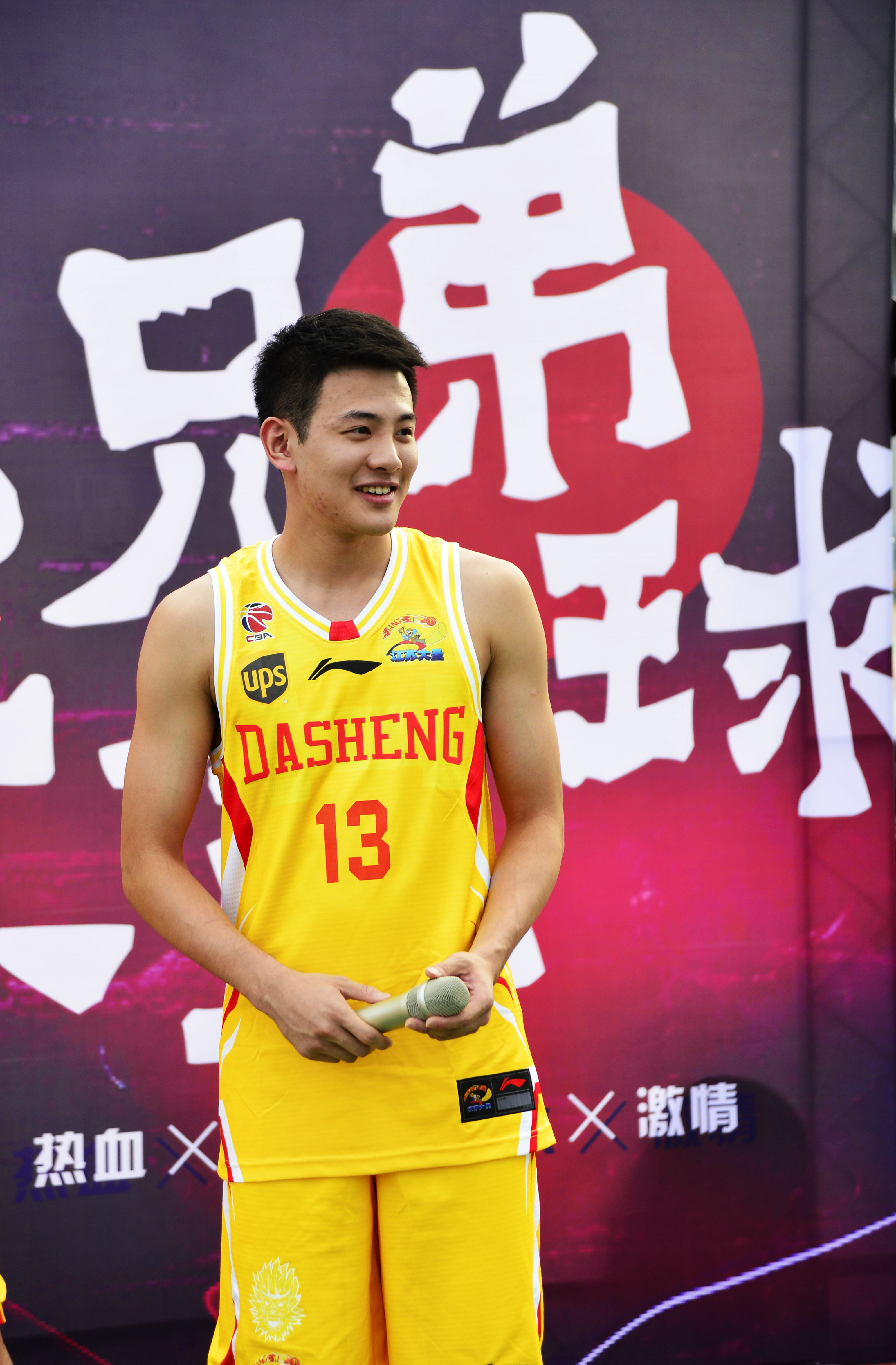 大连男篮挑战南京同曦，全队备战状态良好(大连男篮挑战南京同曦,全队备战状态良好了吗)