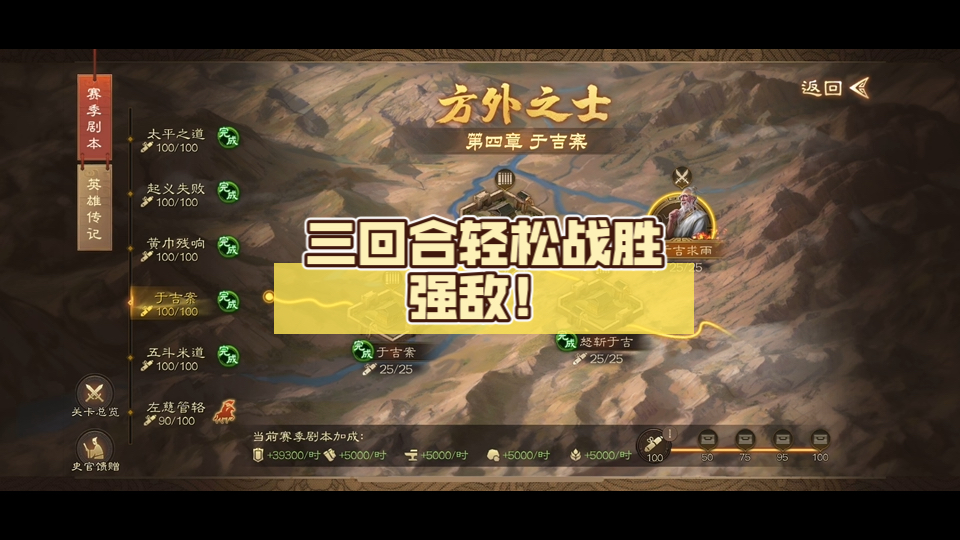 乐竞体育登录入口-西悉尼流浪者战术多变，力争战胜强敌的简单介绍