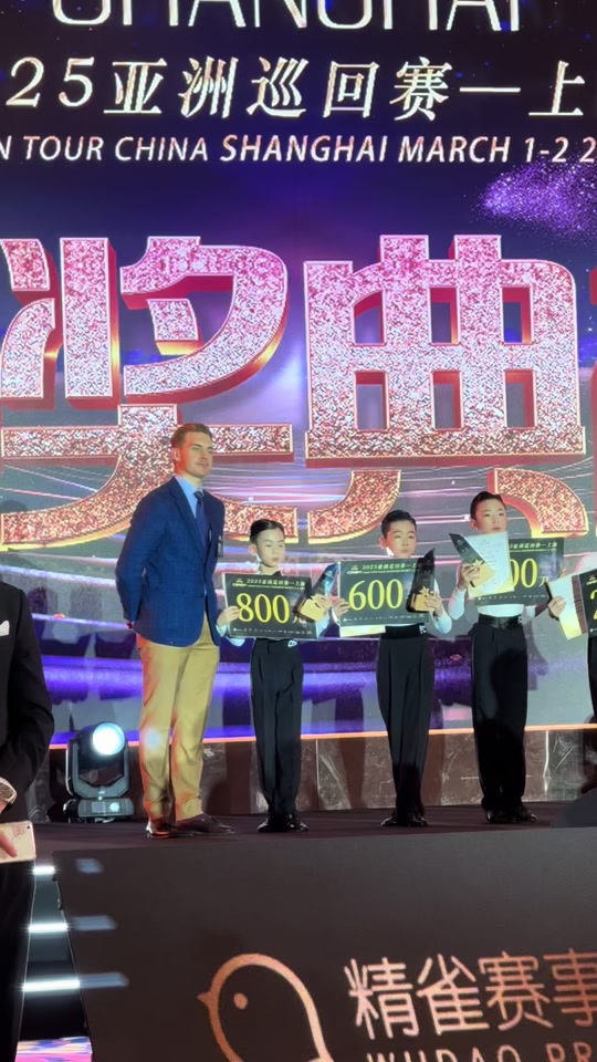 包含大学退役！管子煜30+7率北大夺冠将加盟广州打CBA曾获星锐赛MVP的词条