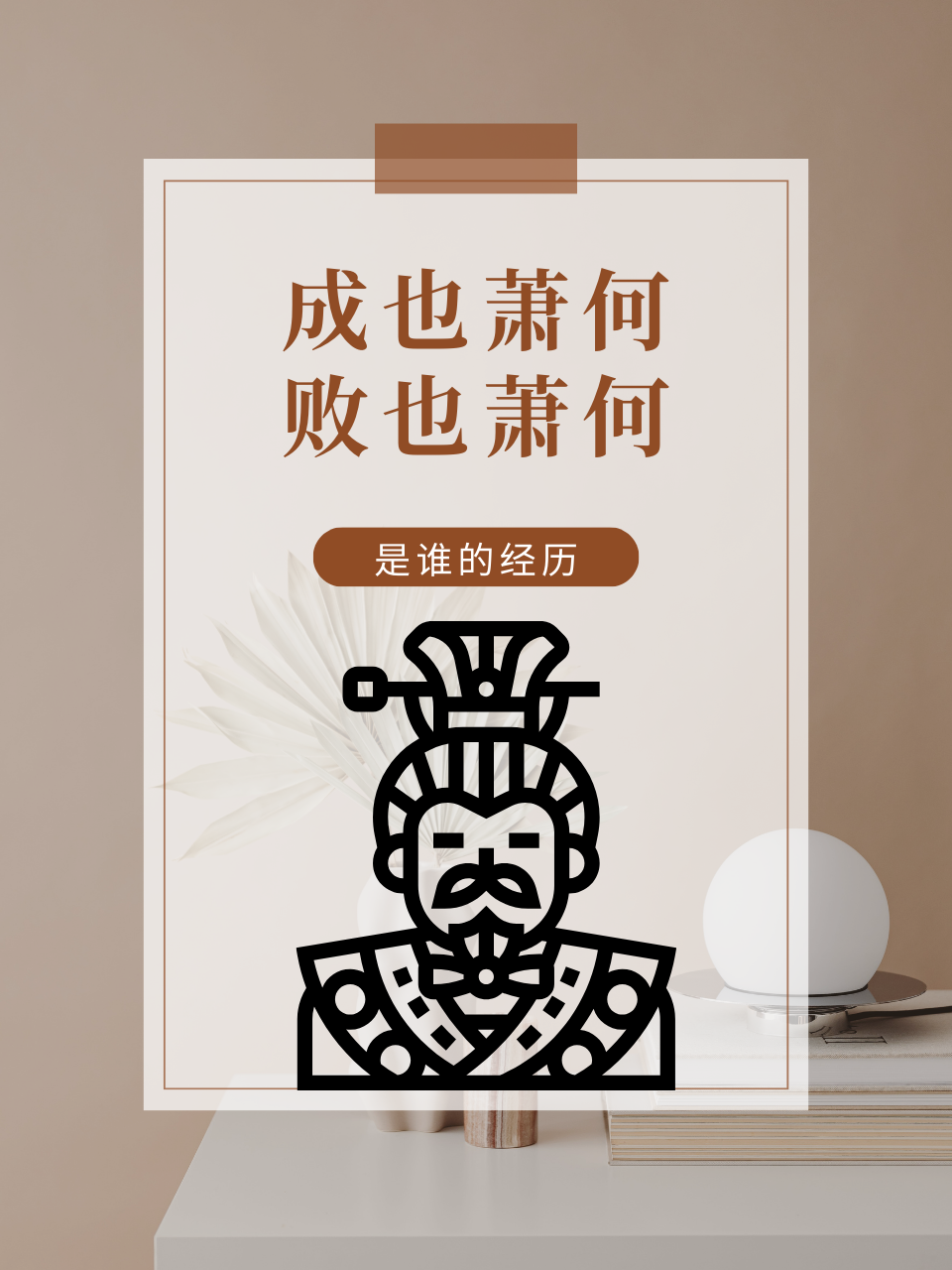 乐竞体育-关于世俱杯首轮盘点:大冷欧洲造成也萧何败也萧何的信息