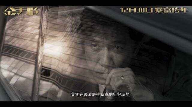 乐竞体育中国官网-揭秘白魔交易内幕:不满出场时间奇才两年前就想要他