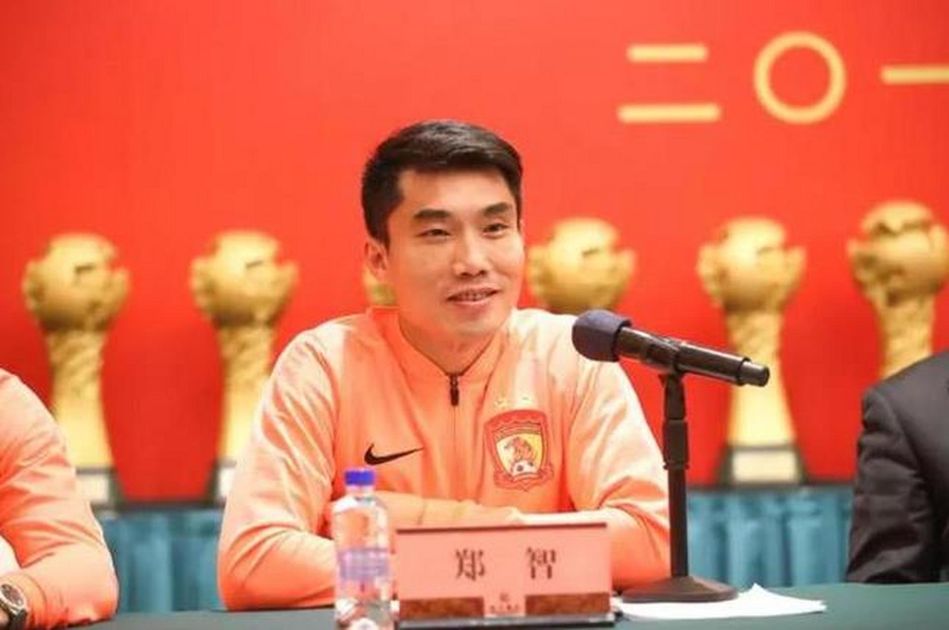 乐竞体育全站-郑智离开国足，下一站山东泰山，能否再创辉煌