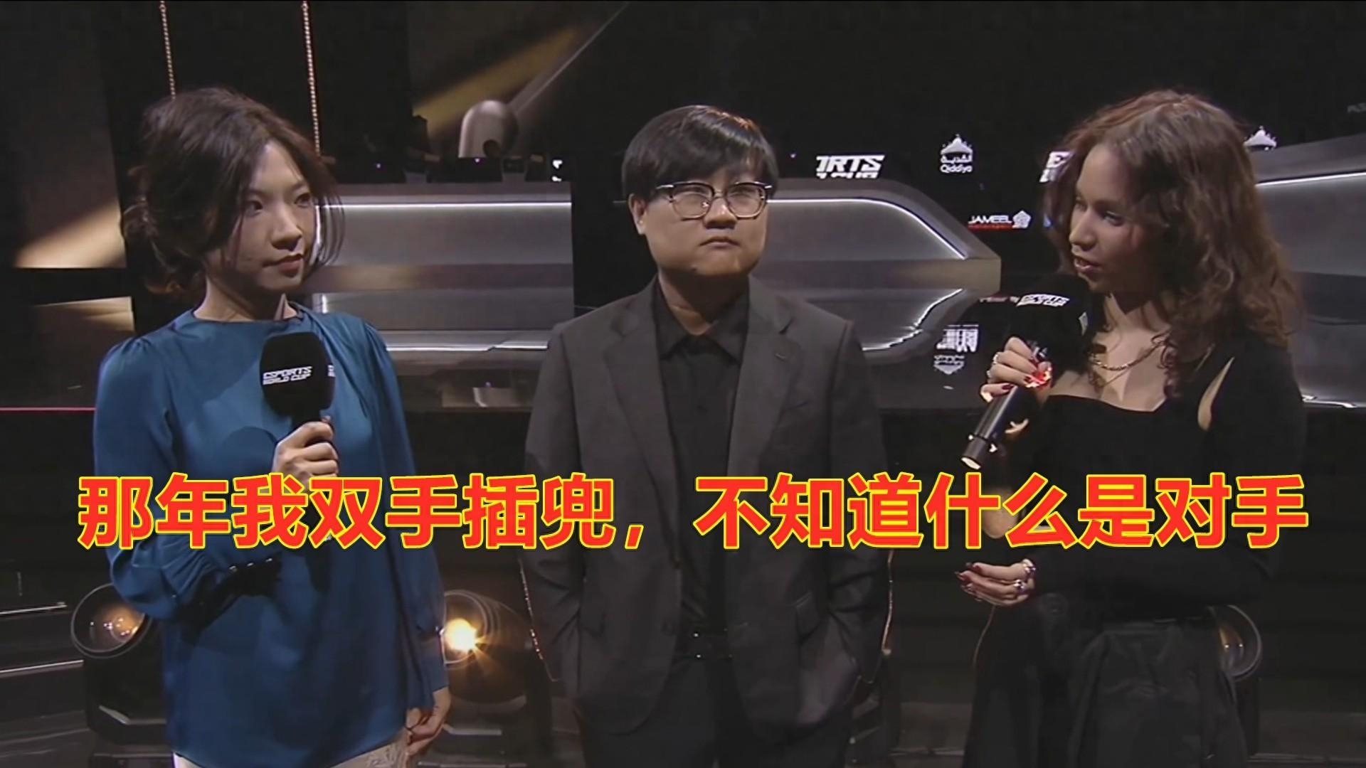 电竞世界杯：G2击败FLY，晋级八强