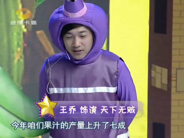 乐竞体育中国官网-金鹰特攻在今日刀塔比赛中表现亮眼，从落后到翻盘，现场掌声雷动