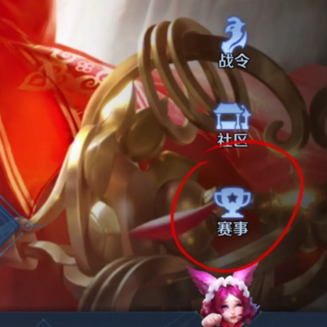 乐竞体育全站-KPL新版本会有哪些惊喜？钟意今屿公孙离打野，小胖马可打野的简单介绍