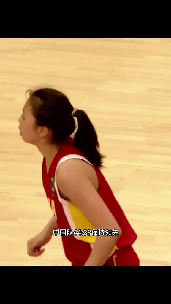 U19女篮世界杯-冉珂嘉28+12中国遭逆转首战负尼日利亚