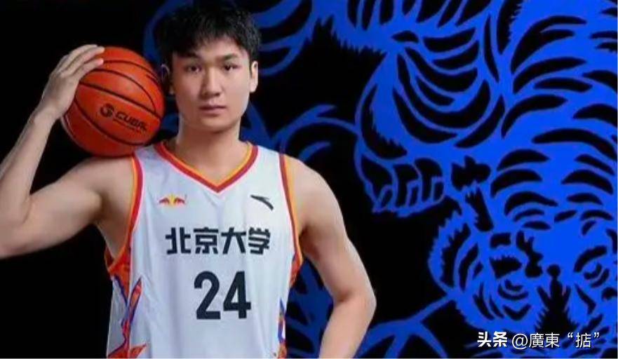 包含广州男篮官宣：北大男篮球员管子煜加盟广州队的词条