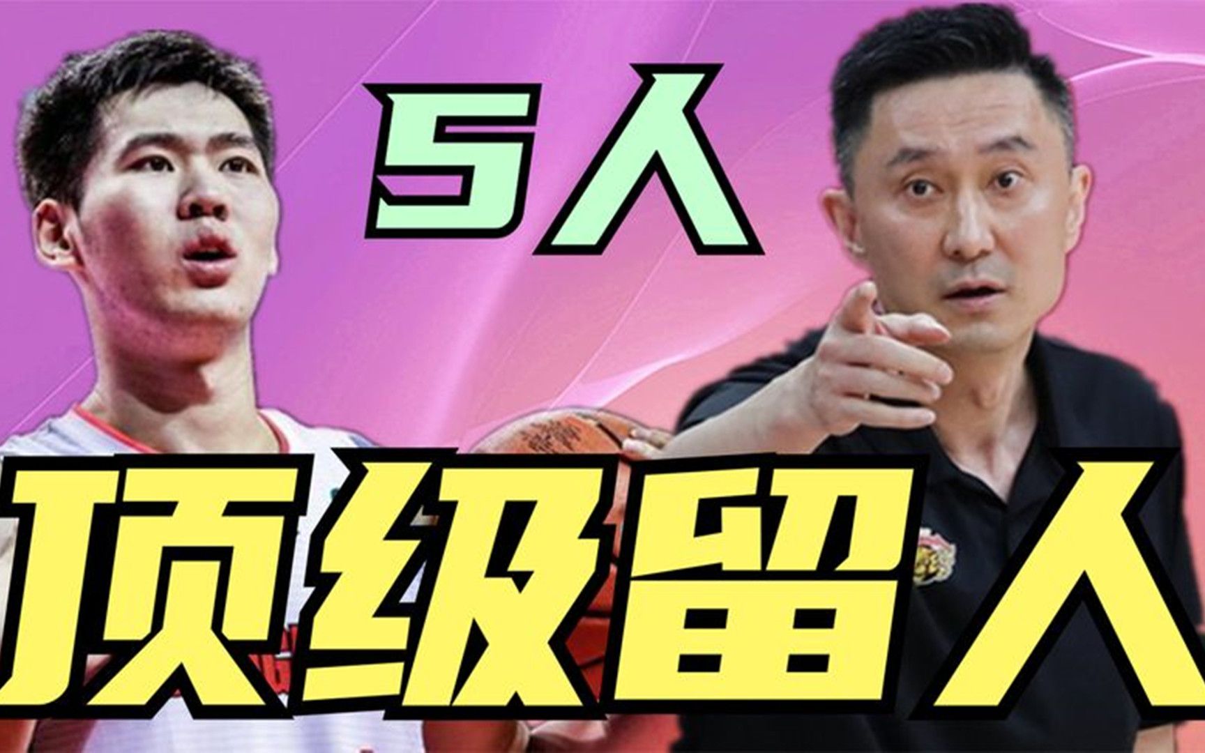 关于官宣！杜锋亲选卡巴加盟NBL，广东锁定23+17大外援，江苏队优先续约权倒计时的信息