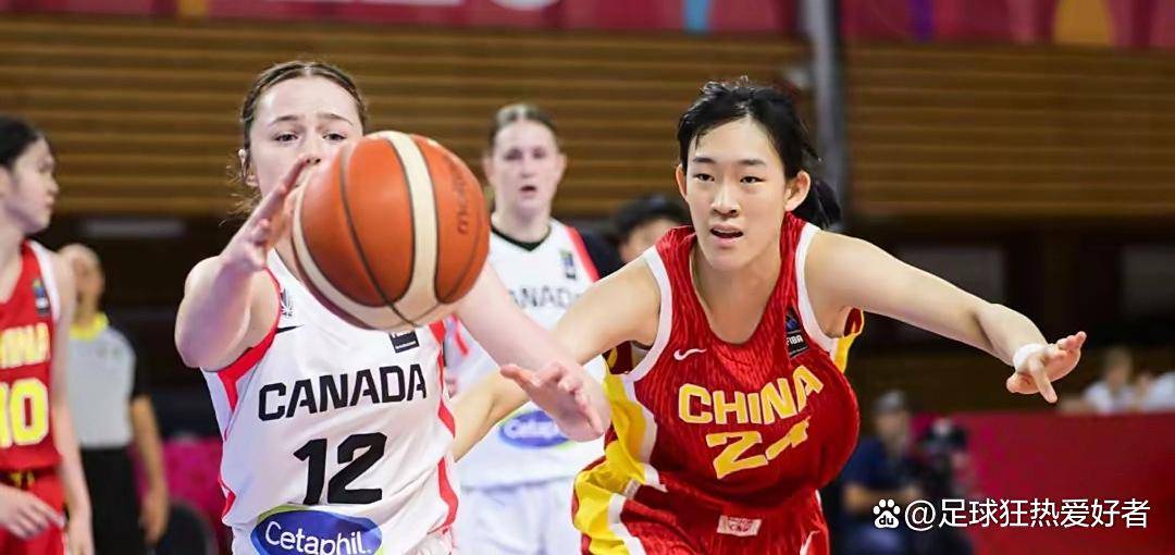 U19女篮世界杯-冉珂嘉25+16中国加时险胜捷克止连败的简单介绍