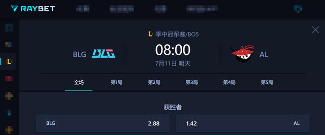 包含MSI淘汰赛赛程：7月3日8点AL对战FLY；7月4日3点BLG对战MKOI50亮804回复英雄联盟的词条