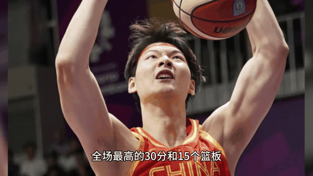 男篮热身赛回顾：周琦16分9篮板，中国不敌斯洛文尼亚的简单介绍