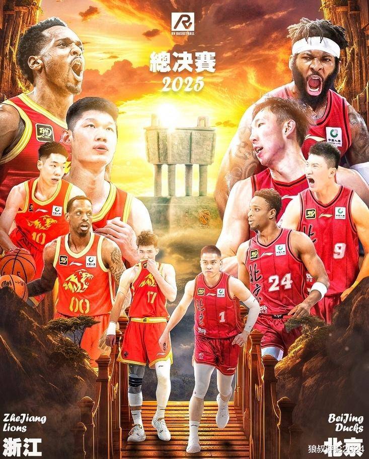 乐竞体育全站-包含朱俊龙社媒晒照：全力备战中，中国男篮加油的词条