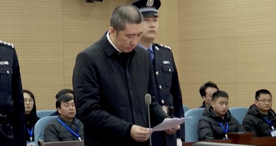 中超原董事长刘军一审获刑11年并处罚金人民币110万元