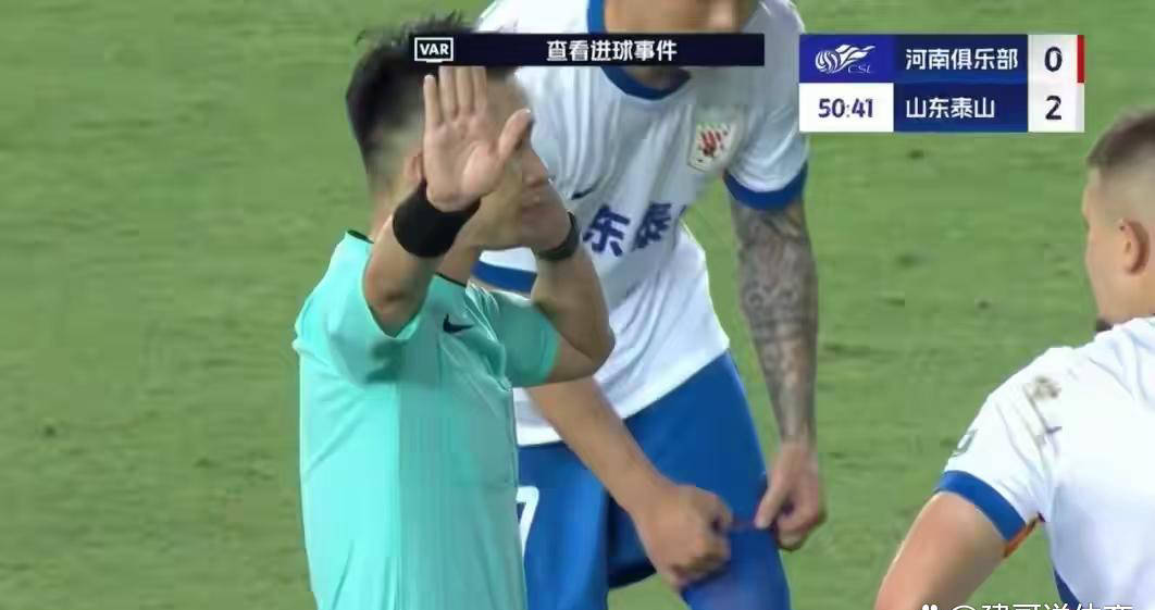 泰山新外援被无限看好!这点与费莱尼类似或取代克雷桑的简单介绍
