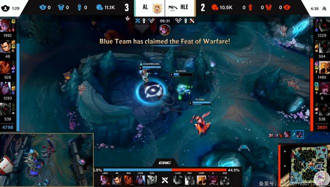 乐竞体育app-电竞世界杯：AL有惊无险2比1击败HLE！