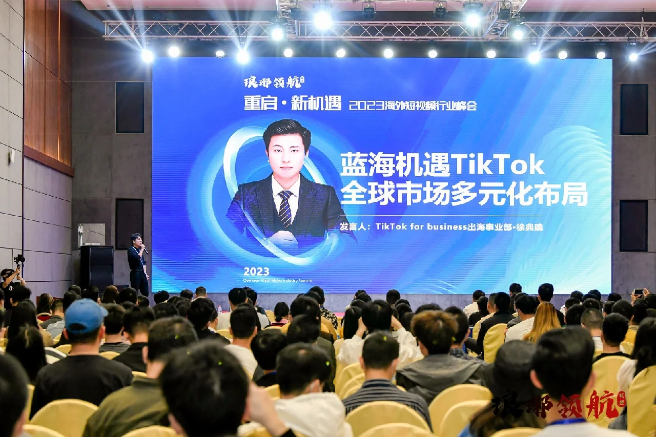 包含掘金官方社媒晒出2023年夺冠游行照：两年前的今天的词条