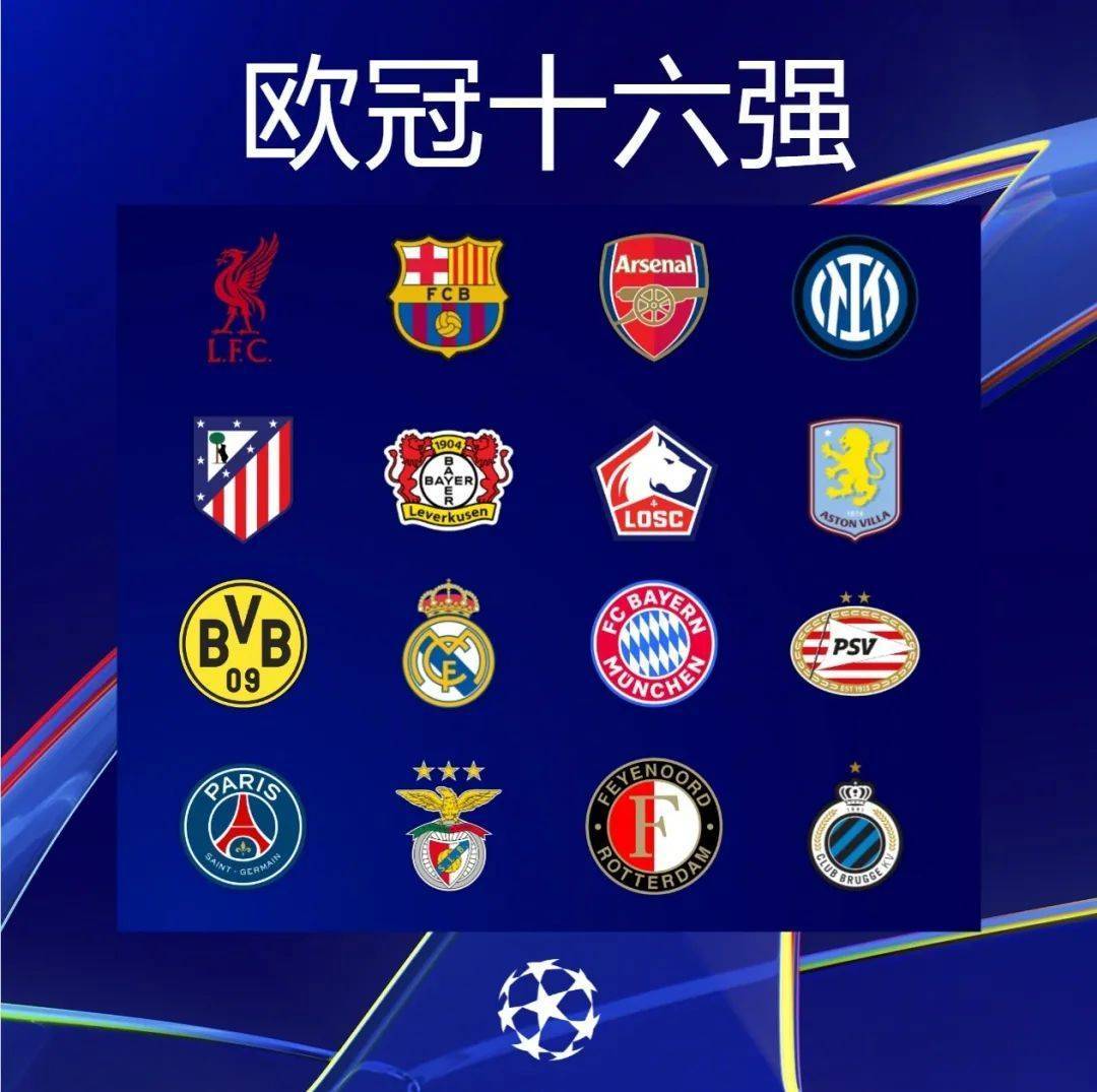 乐竞体育app-关于世俱杯积分战报，欧冠意甲双料亚军险翻车，多特夺首胜稳居小组第二的信息