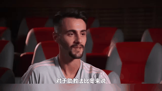 乐竞体育平台-包含中超夏窗转会动态：申花签阿苏埃加盟，泰山小将倒数第3租借，最新更新的词条
