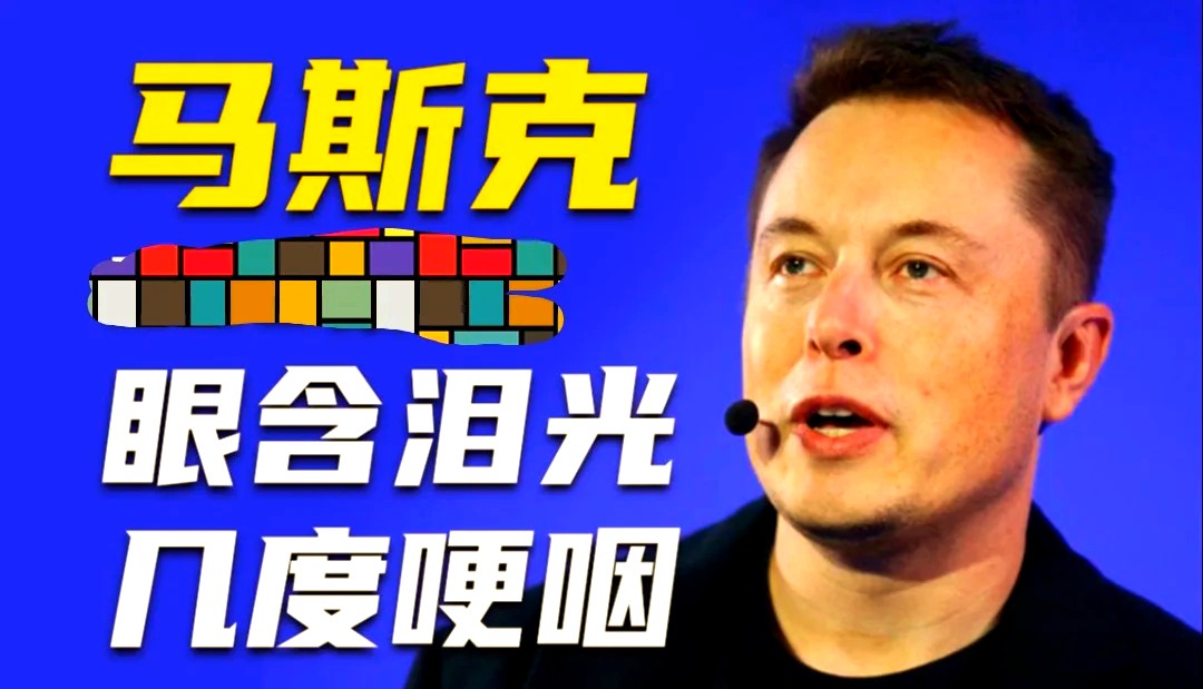 关于才华横溢：美国队击败巴拿马队的信息