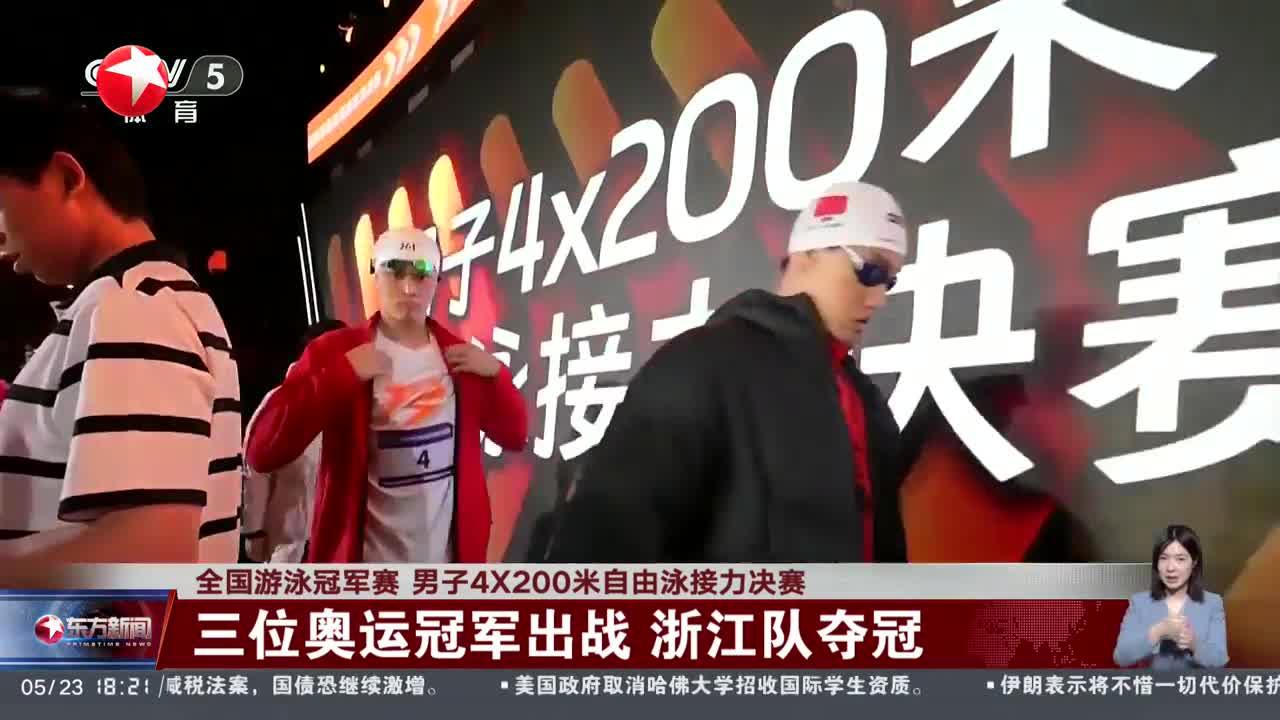 乐竞体育平台-游泳比赛东道主掷地有声，刷新纪录