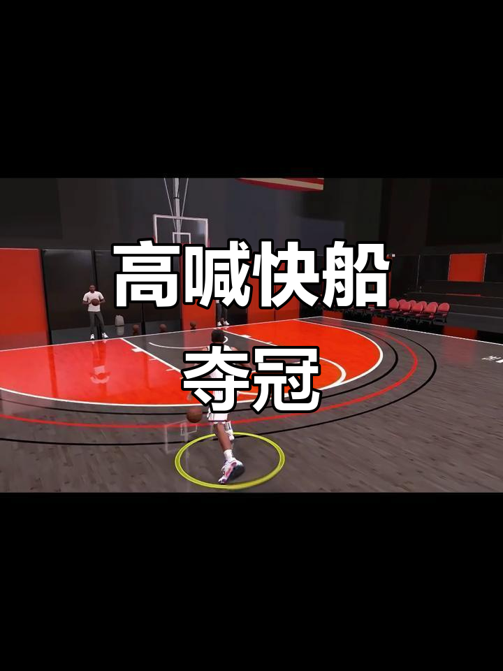 乐竞体育app-关于乔治变身球队MVP，快船战术灵活有效赢得胜利的信息