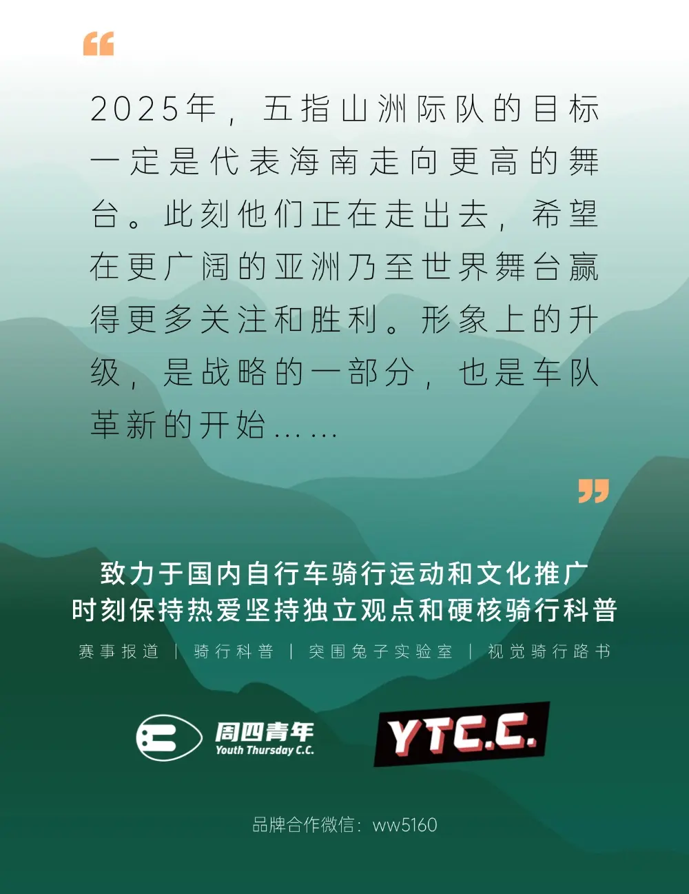 乐竞体育-北京队在洲际盛会中遭遇困境，前景堪忧！的简单介绍
