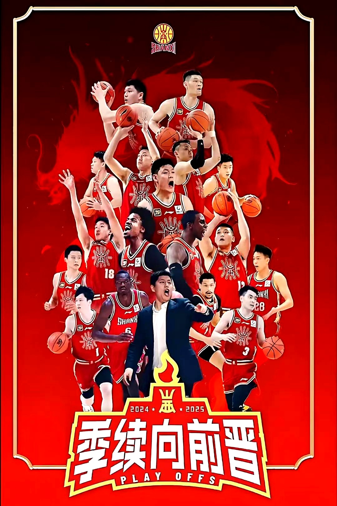 罕见豪胜，球队大胜对手雄风盖世