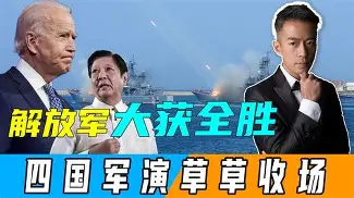 乐竞体育-阿尔塔格利亚大获全胜，势不可挡