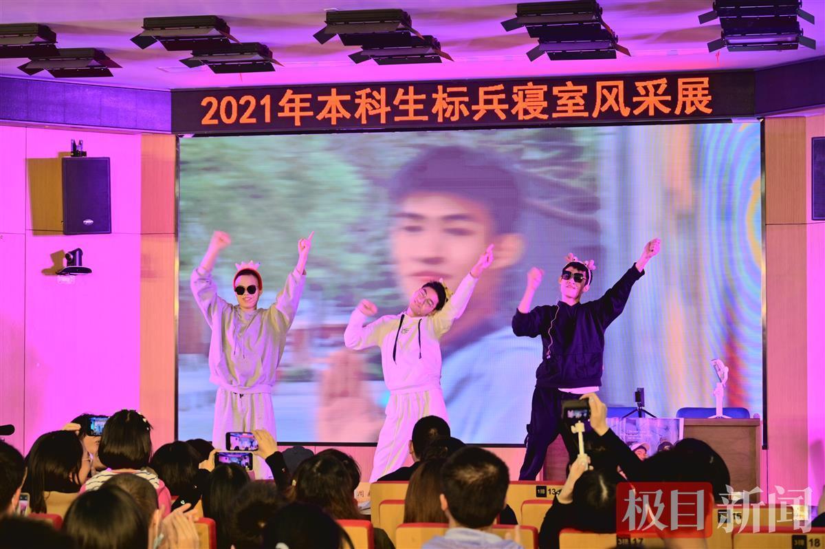 比赛总时长达三小时，双方各显神通的简单介绍