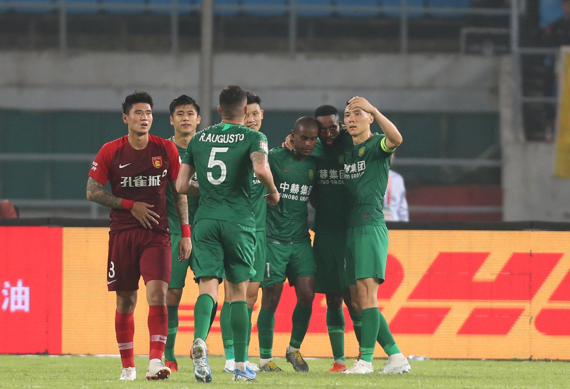 失去主场优势，国安河北华夏幸福被淘汰出局的简单介绍
